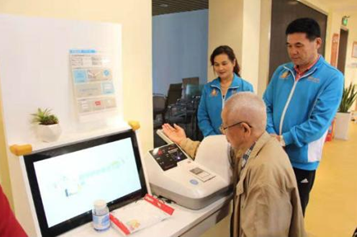 关于进一步完善医疗救助制度周全开展重特大疾病医疗救助事情的意见