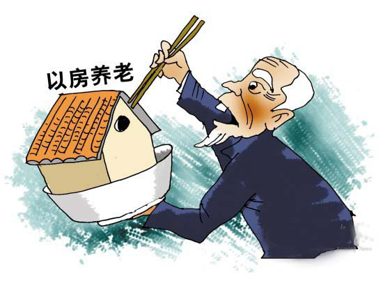 关于印发《2019年上海市中医药事情要点》的通知?