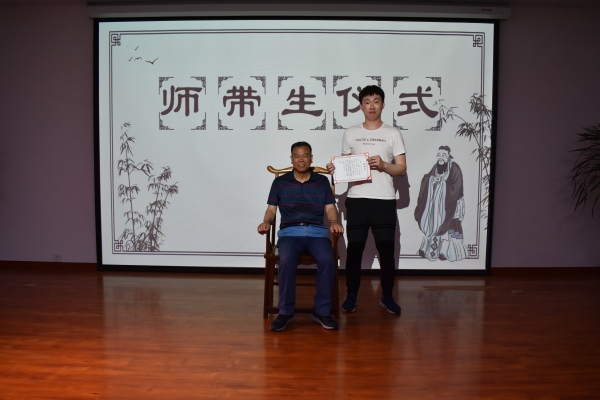 肖乐义 吕吉浩.jpg