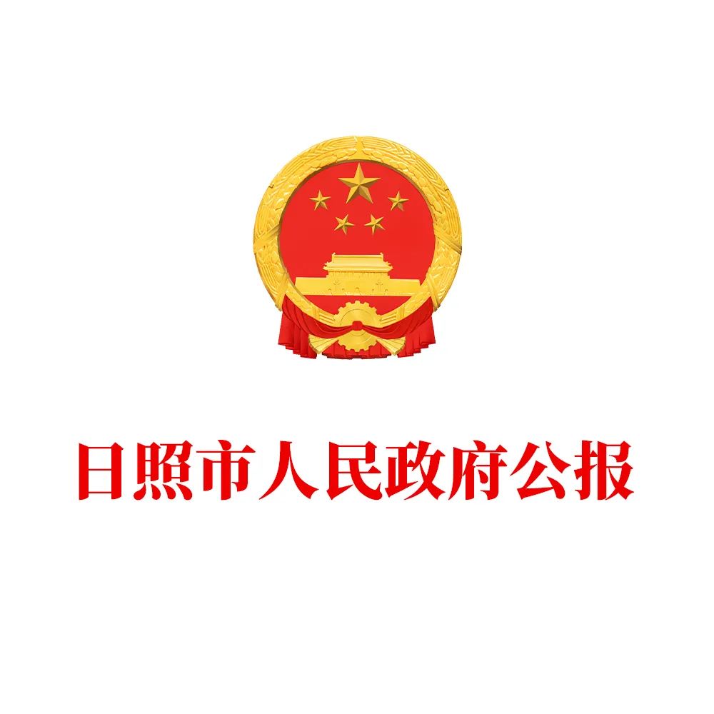 微信图片_20221009133258.jpg