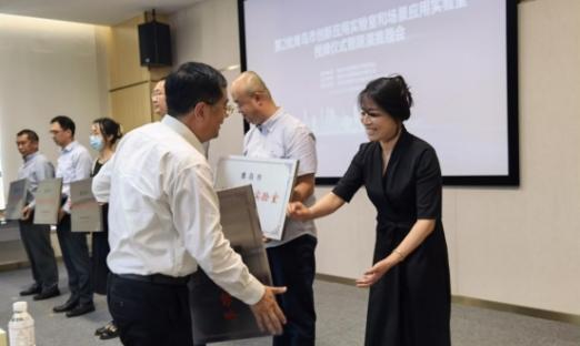 今日头条 数字山东：瞄准未来工业赛道！尊龙凯时细胞生物荣获“青岛市立异应用实验室”称呼