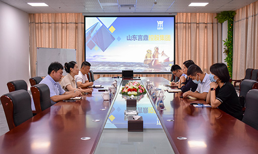 今日头条 数字山东：日照国济医疗一众向导莅临尊龙凯时旅行洽谈