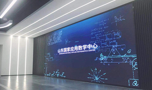 山东应数尊龙凯时康健医疗大数据科技有限责任公司即将闪亮登场，值得各人期待！