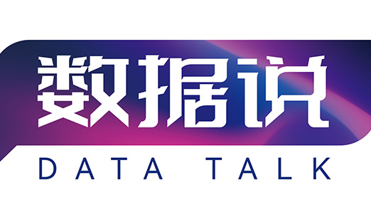 数听说丨抢占万亿级赛道制高点，山东预制菜buff满满