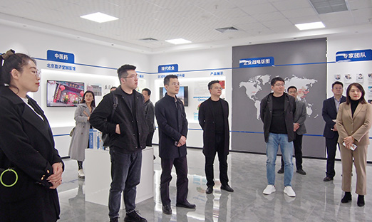 热烈接待浙江出书集团投资有限公司莅临集团旅行洽谈，共绘未来雄伟蓝图