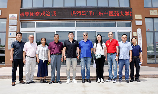 山东中医药大学细胞行为组学研究所所长曾以德教授一行向导到访尊龙凯时集团，共探立异相助