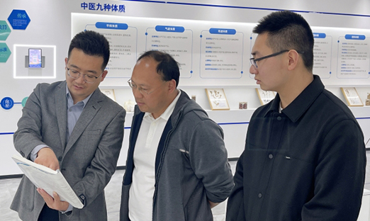 乐山市驻青岛招商考察团莅临尊龙凯时集团旅行考察